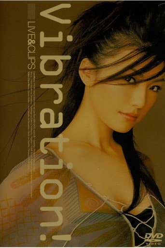 Poster for Vibration! ~LIVE&CLIPS~ 1st Live Tour 2003 GATE -scena III-