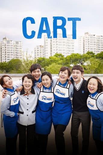 Poster for Cart