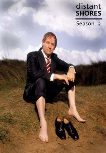Poster for Season 2