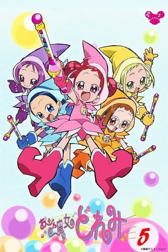 Poster for Magical Doremi 5