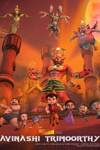 Poster for Super Bheem Aur Avinashi Trimoorthy