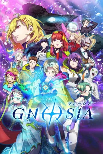 Poster for GNOSIA