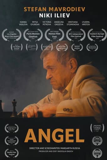 Poster for Ангел