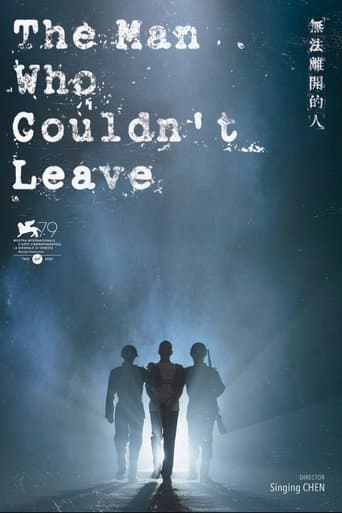 Poster for The Man Who Couldn't Leave