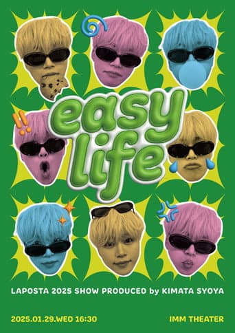 Poster for easy life