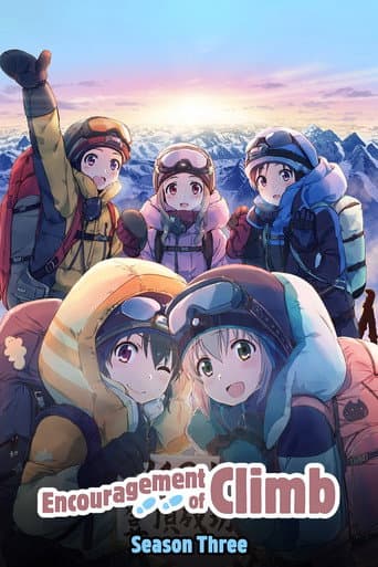 Poster for Season 3