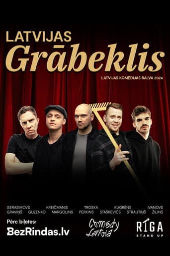 Poster for Grābeklis 2025