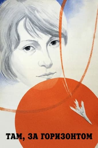 Poster for There, Beyond the Horizon