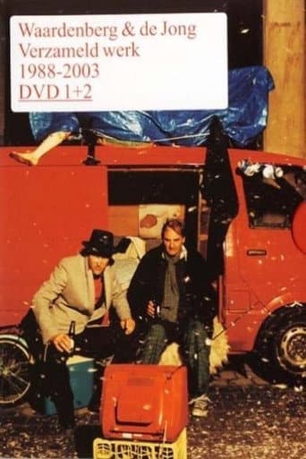 Poster for Waardenberg & de Jong: Waardenberg & de Jong