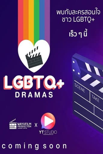 Poster for LGBTQ+ Dramas