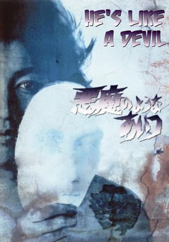 Poster for He's Like a Devil