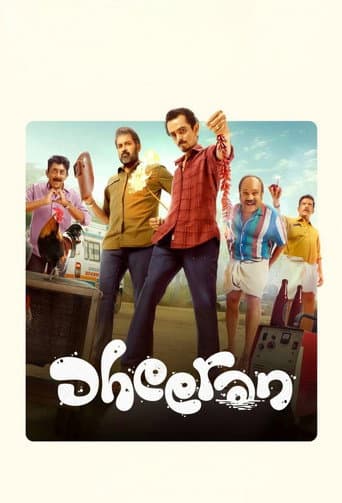 Poster for Dheeran