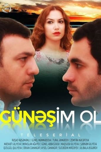 Poster for Be My Sun