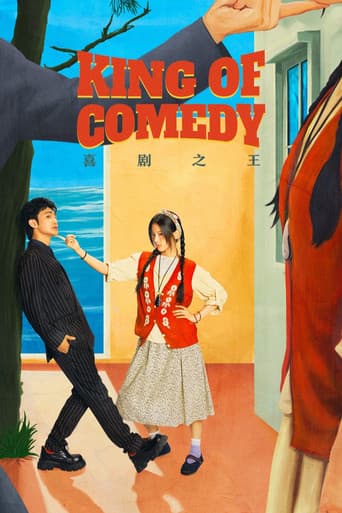 Poster for King of Comedy