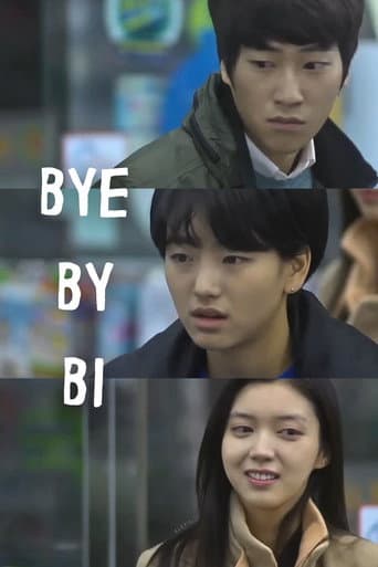 Poster for Bye By Bi