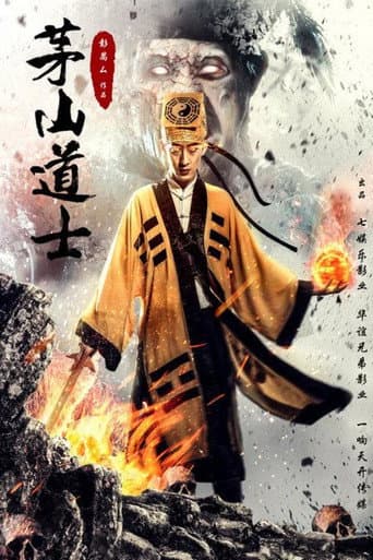 Poster for Maoshan Taoist