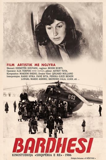 Poster for Whiteness
