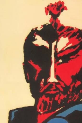Poster for Red Beard