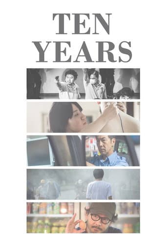 Poster for Ten Years