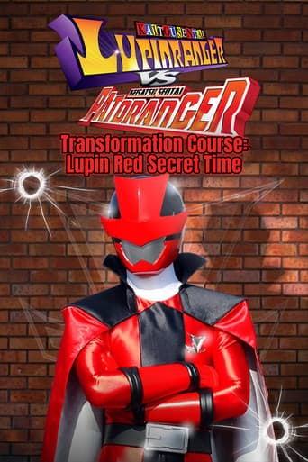 Poster for Kaitou Sentai Lupinranger Transformation Course: Lupin Red Secret Time