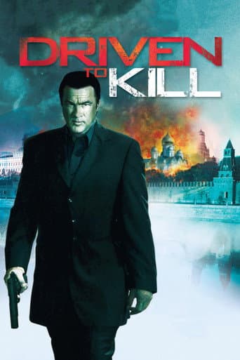 Poster for Driven to Kill
