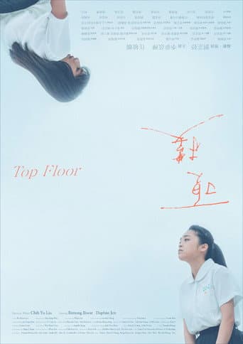 Poster for Top Floor