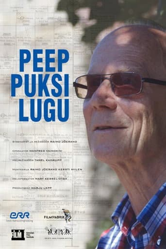 Poster for The Story Of Peep Puks