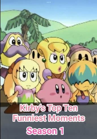 Poster for Season 1