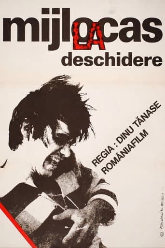 Poster for Scrum Half