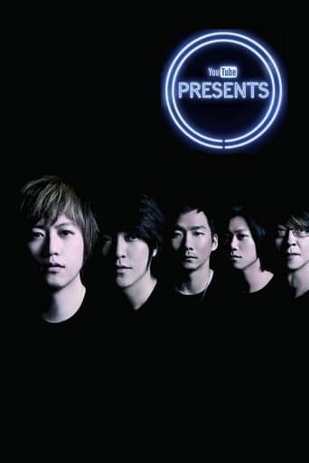 Poster for 五月天：「华人摇滚，全球发声」演唱会