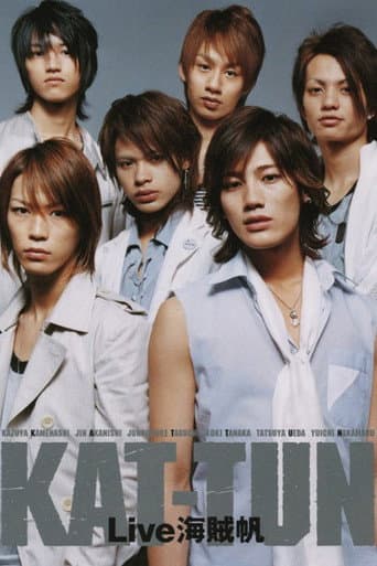 Poster for KAT-TUN Live Kaizokuban