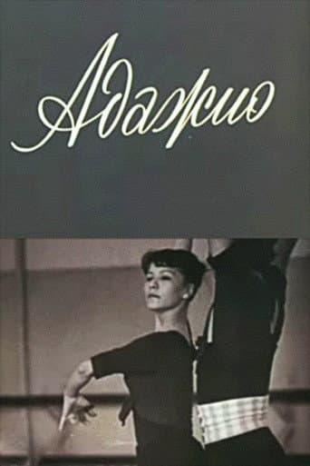 Poster for Adagio