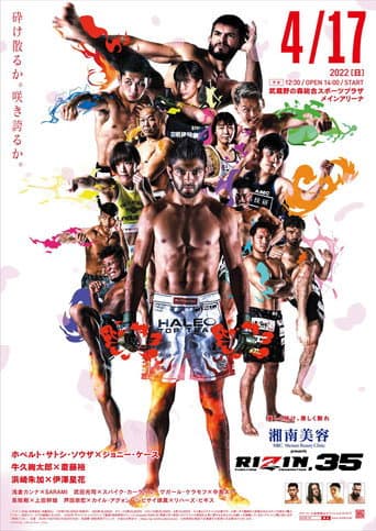 Poster for RIZIN 35