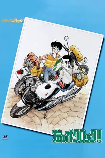 Poster for Left O'Clock