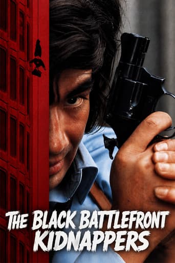 Poster for The Black Battlefront Kidnappers
