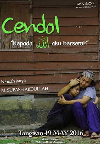 Poster for Cendol