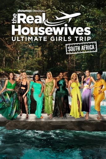 Poster for Season 1