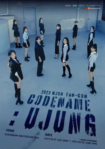 Poster for WJSN Fan-Con "Codename : Ujung"