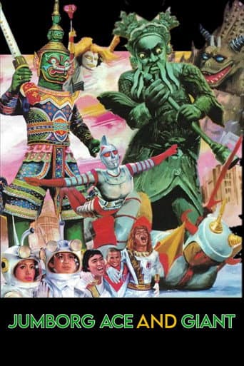 Poster for Jumborg Ace and Giant
