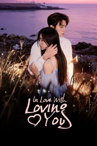 Poster for In Love with Loving You