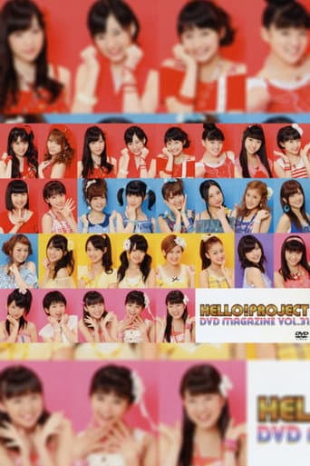Poster for Hello! Project DVD Magazine Vol.31