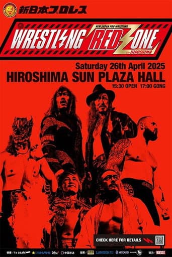 Poster for NJPW Wrestling Redzone in Hiroshima