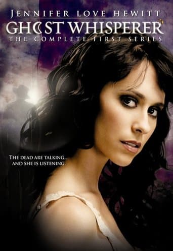 Poster for Season 1