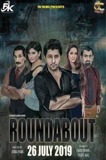 Poster for Roundabout