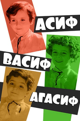 Poster for Asif, Vasif, Ağasif
