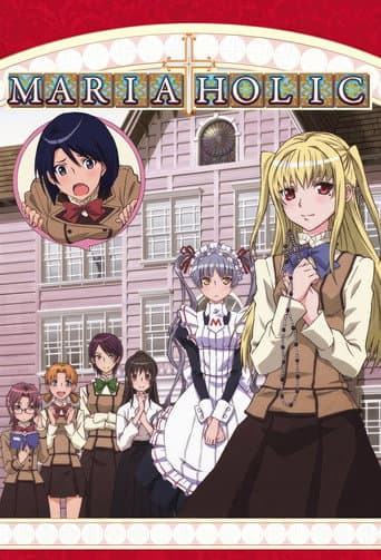 Poster for Maria Holic