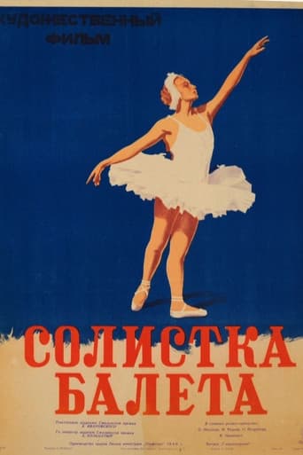 Poster for Russian Ballerina
