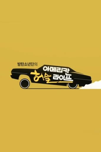 Poster for American Hustle Life