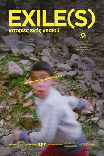 Poster for EXILE(S), Tales From an Island