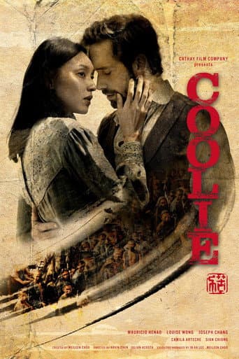 Poster for Coolie